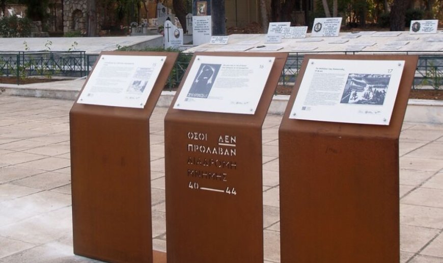 Διπλή τιμή για την Αναπτυξιακή Αθήνας στα βραβεία καλών πρακτικών