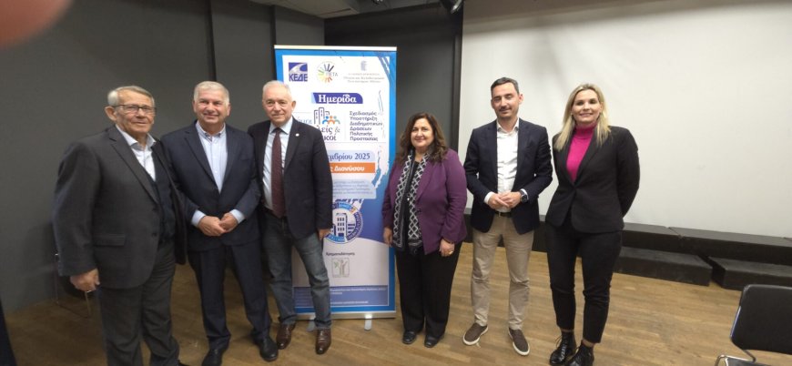 Πολιτική Προστασία στον Δήμο Διονύσου: Δράσεις, εκπαίδευση και ανθεκτικότητα