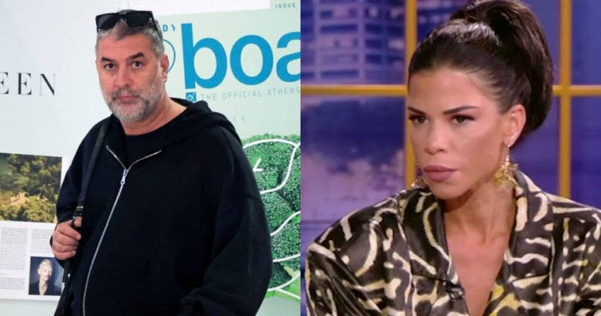 Δάφνη Καραβοκύρη για Βασίλη Μπισμπίκη: «Δίπλα στη Βανδή πήρε πολύ μεγαλύτερη δημοσιότητα και αυτό είναι σαγηνευτικό»