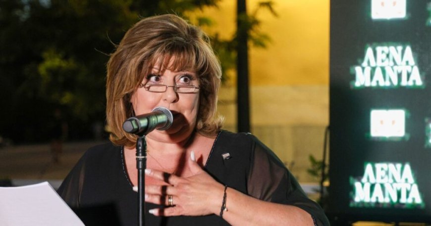 Λένα Μαντά: «Η σχέση του Γεροντιδάκη με τη Ντορέττα είναι κάτι που δεν με αφορά»