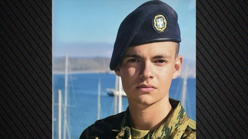 19χρονος Ραφαήλ Ρόδος: Έρευνες στο Πεδίο Βολής για τον μοχλό ασφαλείας της χειροβομβίδας