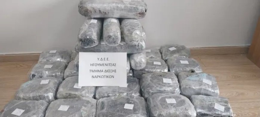 Ηγουμενίτσα: Μπλόκο σε ζευγάρι που μετέφερε σε κρύπτη σε ΙΧ πάνω από 47 κιλά κάνναβης