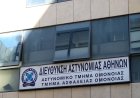 «Ελληνοποίηση» παράτυπων μεταναστών στην Ομόνοια