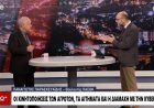 Παρασκευαΐδης: Ευθύνεται και το ΠΑΣΟΚ για τη χρεοκοπία