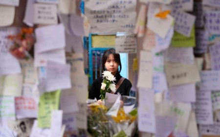 Χονγκ Κονγκ φωτιά: Σε 13 συλλήψεις έχουν προχωρήσει οι Αρχές