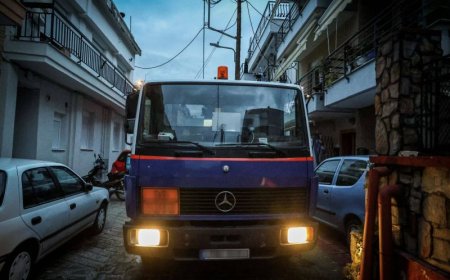 Επίδομα θέρμανσης 2025 πότε λήγει: Έως την Παρασκευή οι αιτήσεις – Ποιοι το δικαιούνται