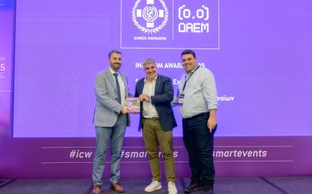 Smart Cities Excellence Award για τη ΔΑΕΜ: Πρωτιά του Δήμου Αθηναίων στο InfoCom World 2025
