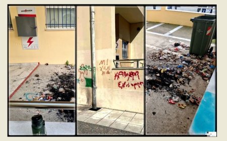 Κομοτηνή: Στόχος αλλεπάλληλων βανδαλισμών το 3ο Δημοτικό Σχολείο – Επιστολή αγανάκτησης των γονέων