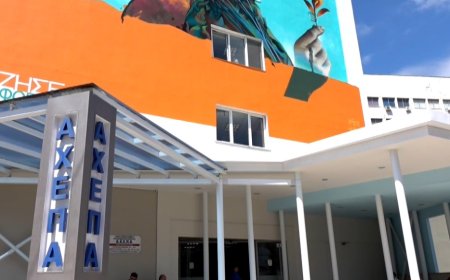 Θάσος: Γυναίκα ξυλοκοπήθηκε και μαχαιρώθηκε από τον πρώην σύζυγό της – Νοσηλεύεται στη Θεσσαλονίκη