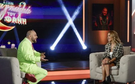 Ο Φάνης Λαμπρόπουλος «πάγωσε» την Τζένη Μπότση: «Πόσα πήρες για τη διαφήμιση;»