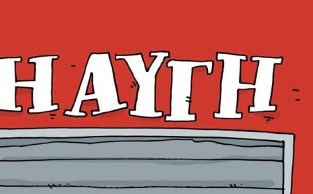 Αυγή πρωτοσέλιδο: Παραιτήθηκε ο Σουρμελίδης για το κύριο άρθρο της εφημερίδας