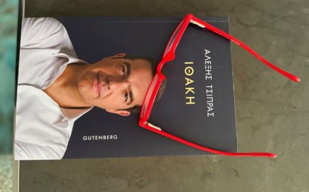 Ρήξη στην Αριστερά: Ο Τσίπρας χαράζει δρόμο εκτός ΣΥΡΙΖΑ, η «Αυγή» σηκώνει το γάντι