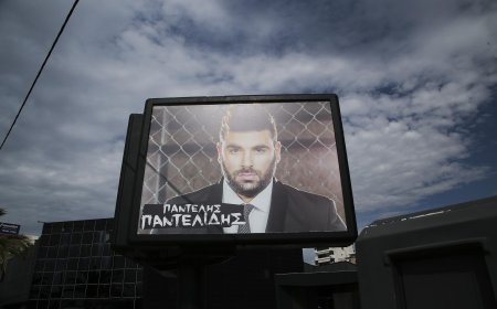 Αποζημιώσεις – Παντελίδης: Τι θα πάρουν Φρόσω Κυριάκου και Μίνα Αρναούτη για το τροχαίο