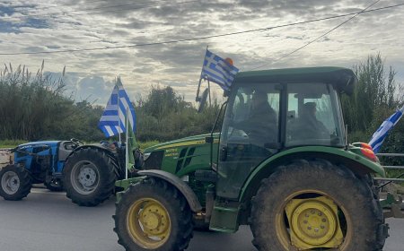 Δράμα: Πολύωρος αποκλεισμός του Τελωνείου Εξοχής από αγρότες και κτηνοτρόφους