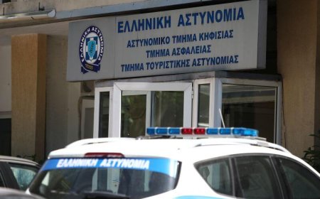 Κηφισιά – Νέα Ερυθραία: Ανήλικοι εντόπιζαν φούρνους ή περίπτερα όπου εργάζονταν ως ταμίες γυναίκες και τις λήστευαν!