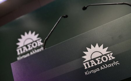 Χιλετζάκης ΟΠΕΚΕΠΕ: Κόντρα ΠΑΣΟΚ – ΝΔ