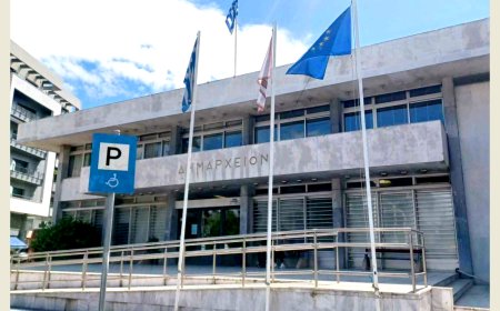 «Κατεβάζει ρολά» και ο Δήμος Κομοτηνής την Τρίτη 16 Δεκεμβρίου