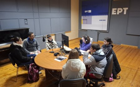 Η Γ1 Τάξη του 4ου Γυμνασίου Κομοτηνής στο ραδιοθάλαμο της ΕΡΤ Κομοτηνής