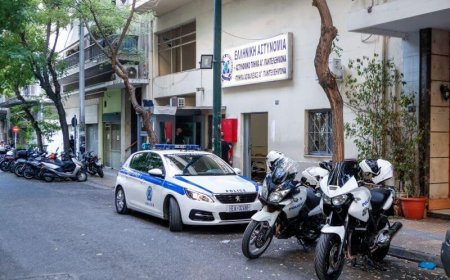 Νίκαια: Σε εφιάλτη κατέληξε για 32χρονο το ερωτικό ραντεβού μέσω διαδικτύου