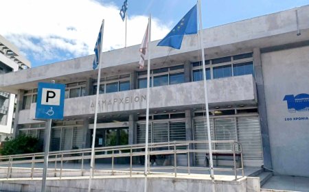 Δήμος Κομοτηνής: Υποχρεωτική η προσκόμιση τοπογραφικού διαγράμματος για χορήγηση άδειας χρήσης δημοτικών κοινόχρηστων χώρων