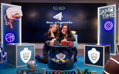 Η Σάντυ Χατζηϊωάννου στο Game Time: Το παιδικό όνειρο με τον Αντώνη Νικοπολίδη και το ντουέτο με την Ευγενία Σαμαρά