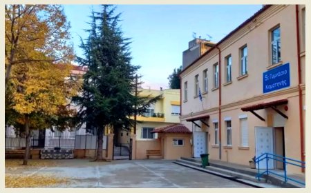 Το 5ο Πειραματικό Γυμνάσιο Κομοτηνής προκηρύσσει την κάλυψη τεσσάρων κενών θέσεων της Γ΄ τάξης