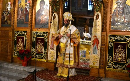 Διπλή Χριστουγεννιάτικη Θεία Λειτουργία στην Κομοτηνή