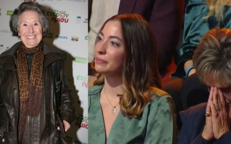 Παρά Πέντε 20 χρόνια μετά: Συγκινεί η εγγονή της Ειρήνης Κουμαριανού – «Σήμερα, γιαγιά, σε κουβαλάω μαζί μου»