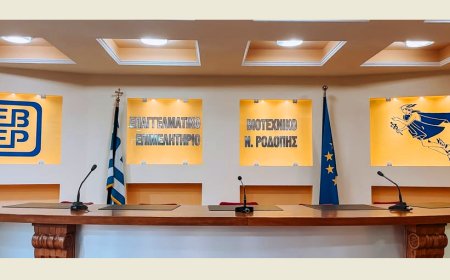 Πλούσιος ο απολογισμός του πρώτου χρόνου θητείας της νέας διοίκησης του Ε.Β.Ε. Ροδόπης