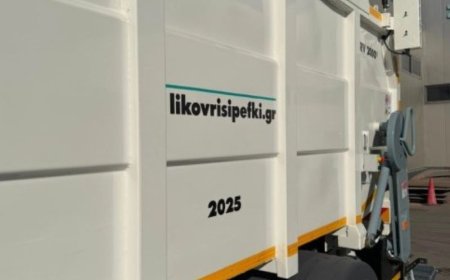 Δήμος Λυκόβρυσης – Πεύκης: Νέα υπερσύγχρονα απορριμματοφόρα για καθαρότερη πόλη