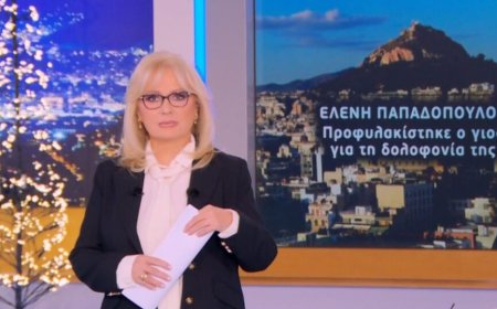 Αγγελική Νικολούλη στο «Φως στο Τούνελ»: «Το οικοδόμημα του δυστυχήματος με το τσιγάρο κατεδαφιζόταν δημόσια»