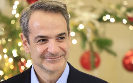 Πρωτοχρονιά 2026 Μητσοτάκης: Υποδεχόμαστε το νέο έτος με αυτοπεποίθηση, οπλισμένοι με τις κατακτήσεις του λαού μας