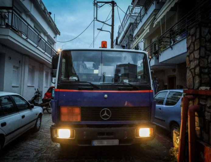 Επίδομα θέρμανσης 2025 πότε λήγει: Έως την Παρασκευή οι αιτήσεις – Ποιοι το δικαιούνται