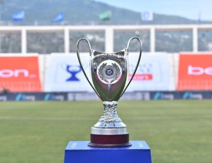 Κύπελλο Ελλάδας πρόγραμμα 2025: Επιστρέφει με δυνατές μάχες η 4η αγωνιστική