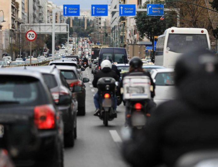 Τέλη κυκλοφορίας 2026 πληρωμή: Πότε λήγει η προθεσμία – Ποια είναι τα πρόστιμα