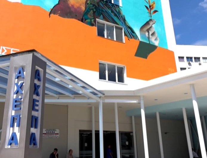 Θάσος: Γυναίκα ξυλοκοπήθηκε και μαχαιρώθηκε από τον πρώην σύζυγό της – Νοσηλεύεται στη Θεσσαλονίκη