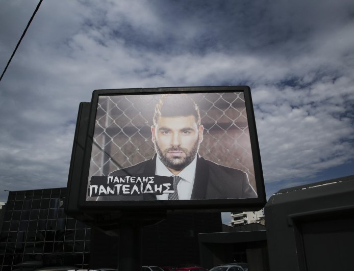 Αποζημιώσεις – Παντελίδης: Τι θα πάρουν Φρόσω Κυριάκου και Μίνα Αρναούτη για το τροχαίο