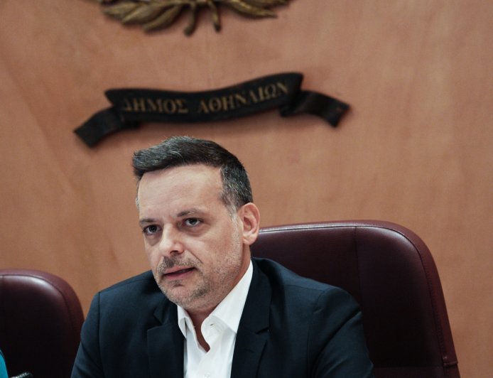 Δήμος Αθηναίων: Αμετάβλητα τα δημοτικά τέλη το 2026 – Μηδενικά για τους νέους γονείς