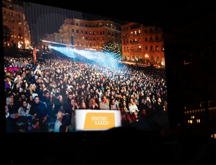 Το απόλυτο χριστουγεννιάτικο event στην πλατεία Αριστοτέλους με τον Αντώνη Ρέμο