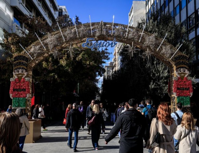 Εορταστικό ωράριο Χριστουγέννων 2025: Ξεκινά από σήμερα (11/12) – Ποιες οι ώρες λειτουργίας