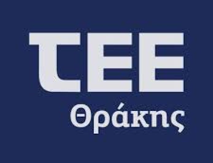 Μεγάλη συμμετοχή στην ημερίδα του ΤΕΕ Θράκης στην Αλεξανδρούπολη με θέμα “”Πυροπροστασία των Κτιρίων”