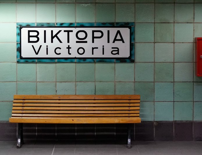 Κλιματισμός σε Μετρό και Ηλεκτρικό: Ξεκινά ο δύσκολος δρόμος για τους παλιούς συρμούς