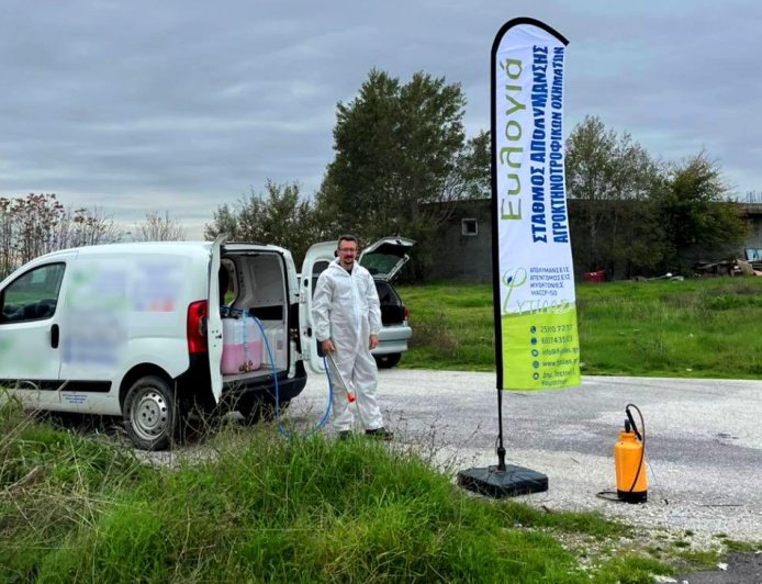 Νέο κύμα έξαρσης της ευλογιάς αιγοπροβάτων σε Ροδόπη-Ξάνθη