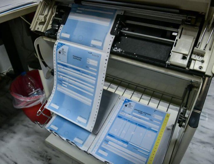 Φορολογικές δηλώσεις αποβιωσάντων: Ποιοι τις υποβάλλουν και ποια είναι η προθεσμία