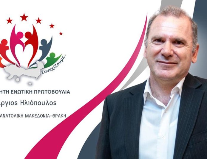 Στηρίζει τον αγώνα των αγροτών η Ανεξάρτητη Ενωτική Πρωτοβουλία