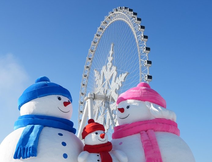 Harbin Ice Snow World: Άνοιξε το μεγαλύτερο θεματικό πάρκο πάγου και χιονιού στον κόσμο