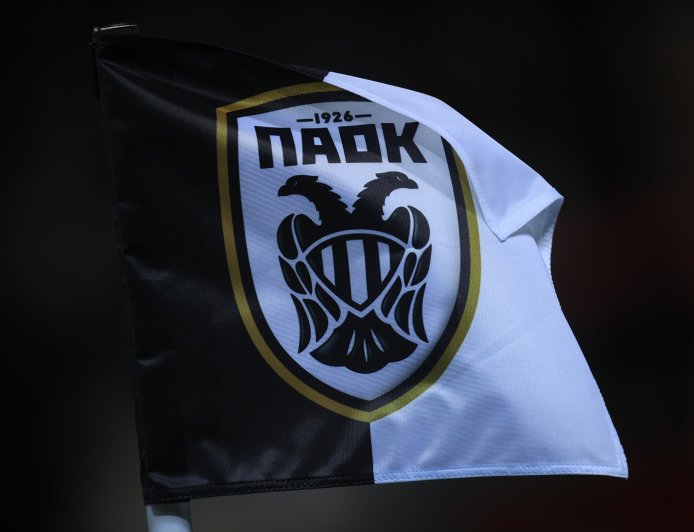 ΠΑΟΚ Χριστούγεννα 2025: Ένα ακόμα επικό βίντεο!