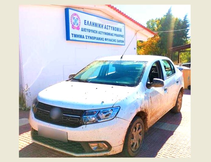 Ροδόπη: Χειροπέδες σε αλλοδαπό που προωθούσε παράνομους μετανάστες