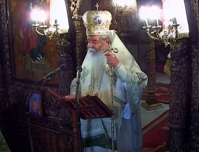 Μητροπολίτης Κοζάνης κήρυγμα: Όλοι κυκλοφορούν με ένα σκυλί πια, εκεί κατήντησε η Ελλάδα