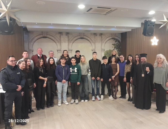 Η Ένωση Αστυνομικών Υπαλλήλων Ροδόπης βράβευσε τέκνα μελών της και μέλη της που συνταξιοδοτήθηκαν